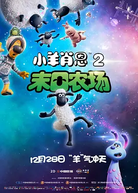 亚洲精品久久久久影